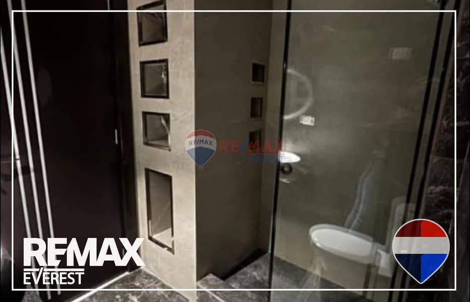 9 WhatsApp Image 2026-01-22 at 5.42. 45 PM (2). jpeg