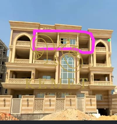 3 Bedroom Flat for Sale in New Cairo, Cairo - WhatsApp Image 2026-01-25 at 3.35. 10 PM (1). jpeg