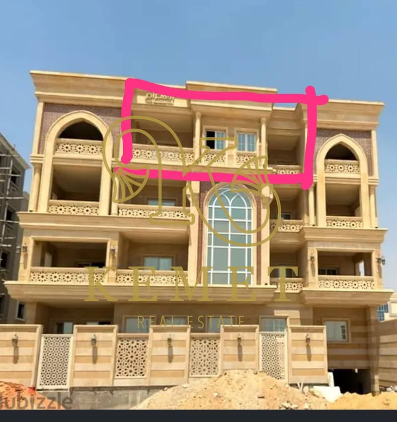 2 WhatsApp Image 2026-01-25 at 3.35. 10 PM. jpeg