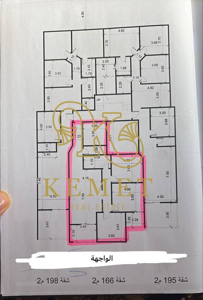 3 WhatsApp Image 2026-01-25 at 3.35. 09 PM (1). jpeg