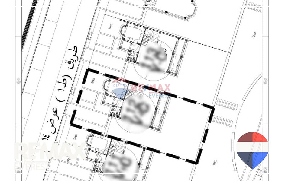 6 WhatsApp Image 2026-01-25 at 1.41. 27 PM (2). jpeg