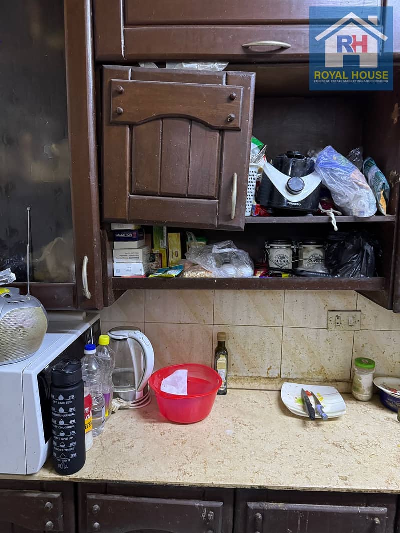 4 WhatsApp Image 2026-01-18 at 10.28. 05 AM (2). jpeg