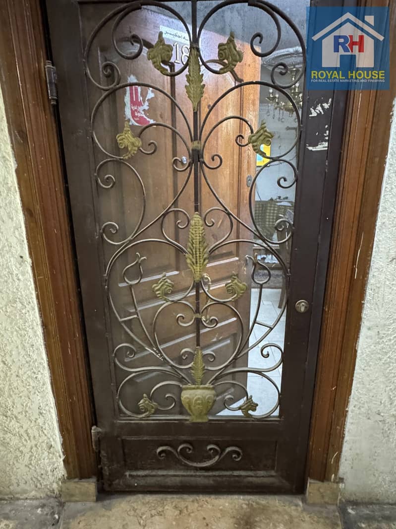 6 WhatsApp Image 2026-01-18 at 10.28. 02 AM. jpeg