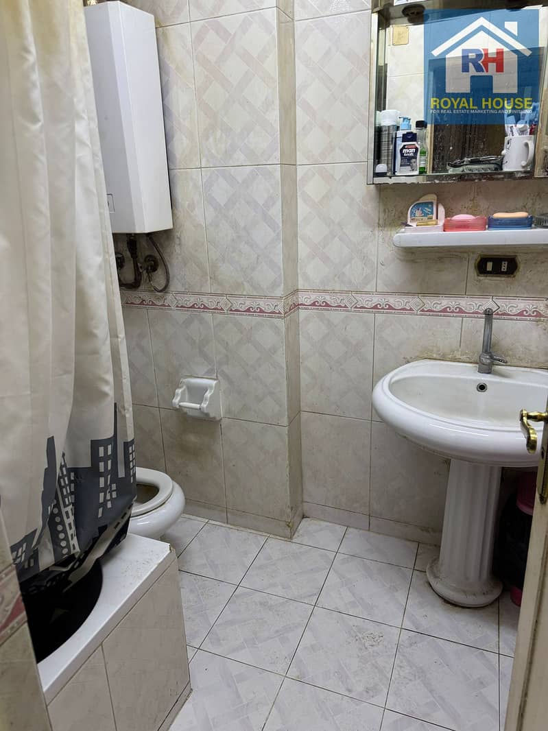 9 WhatsApp Image 2026-01-18 at 10.28. 04 AM (2). jpeg