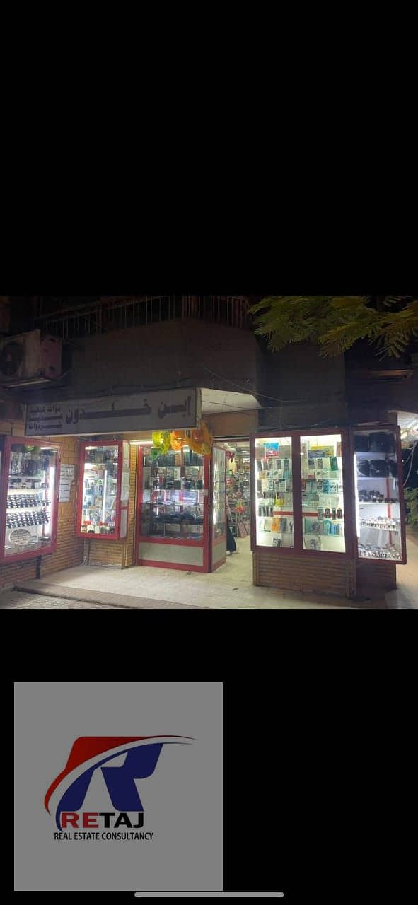 2 WhatsApp Image 2026-01-22 at 1.41. 29 PM. jpeg