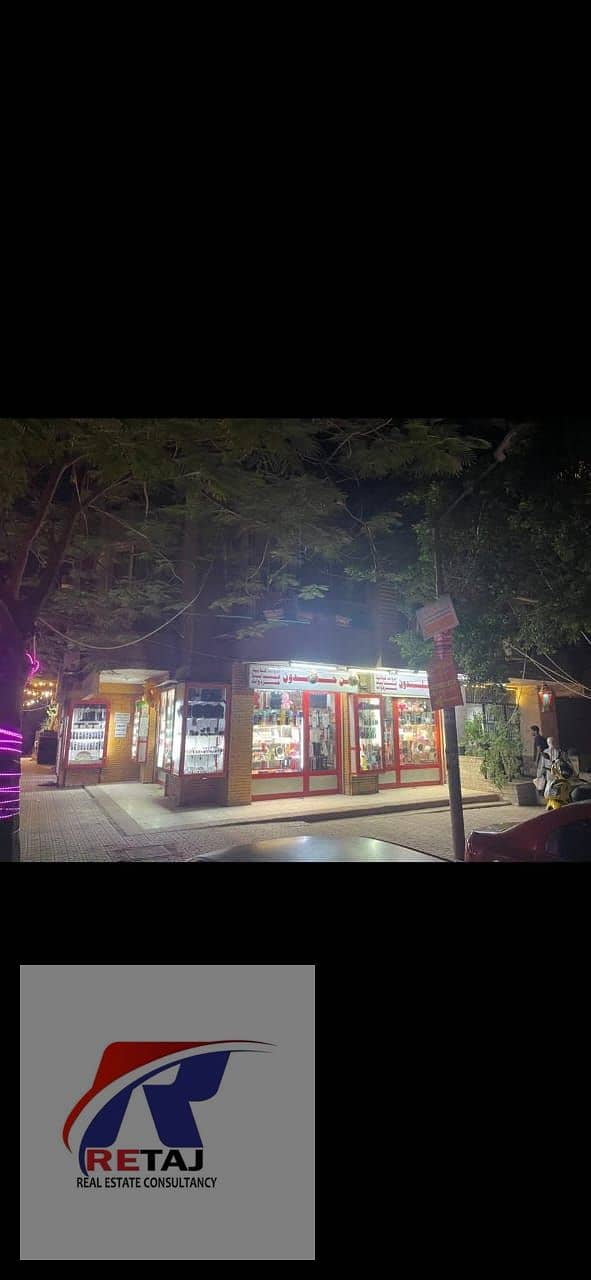 3 WhatsApp Image 2026-01-22 at 1.41. 30 PM (2). jpeg