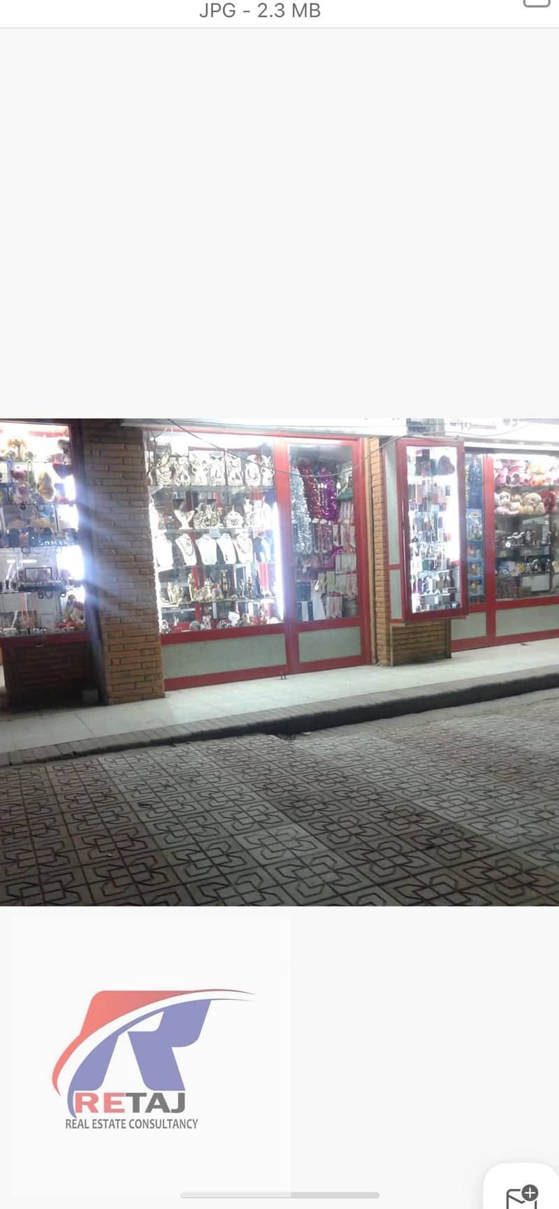 5 WhatsApp Image 2026-01-22 at 1.41. 30 PM. jpeg