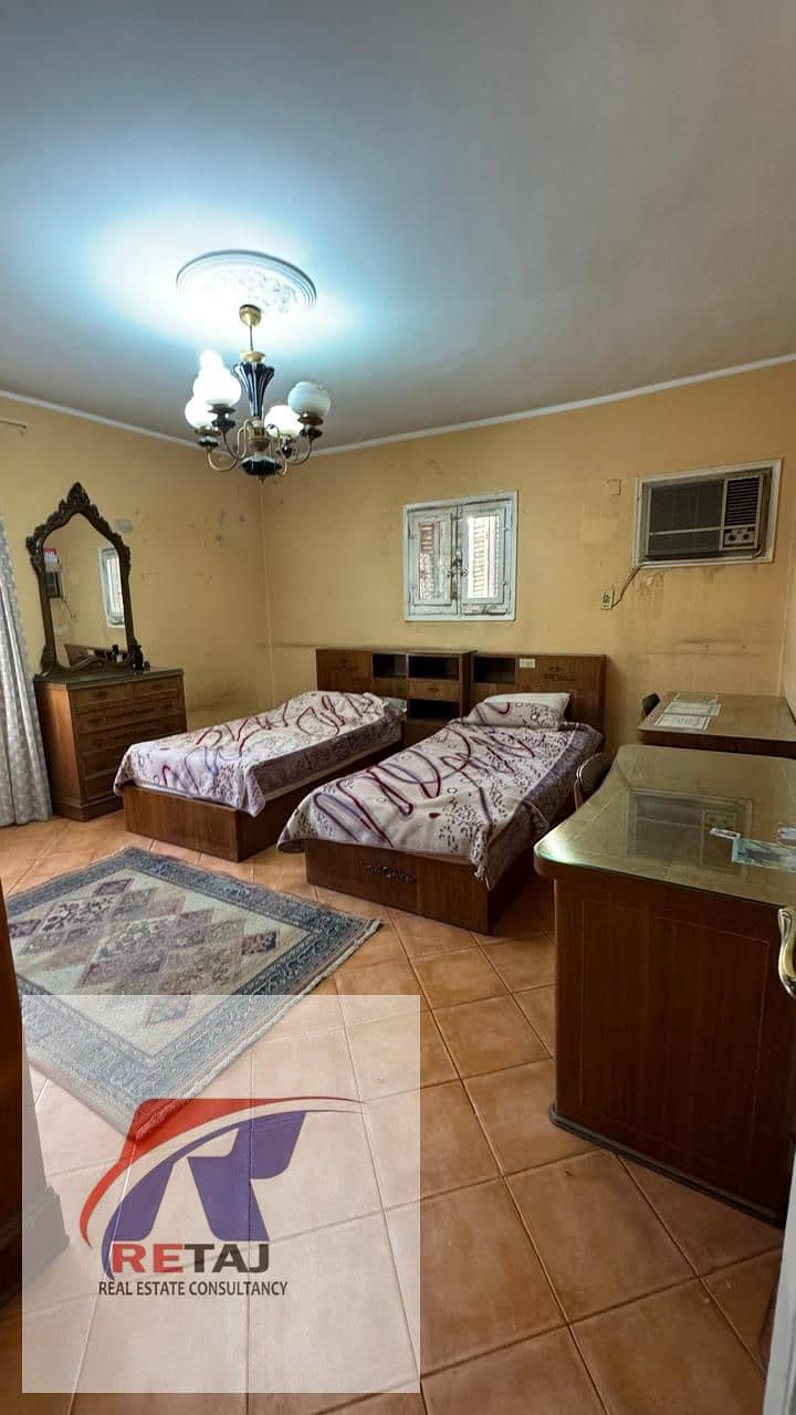 7 WhatsApp Image 2026-01-22 at 10.00. 55 AM (5). jpeg