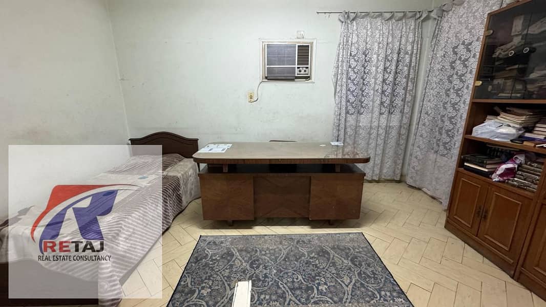 14 WhatsApp Image 2026-01-22 at 10.00. 57 AM. jpeg