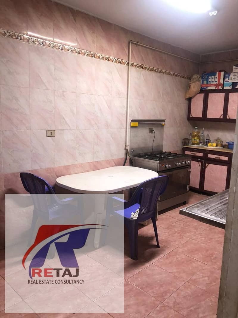 7 WhatsApp Image 2026-01-21 at 2.29. 05 PM. jpeg