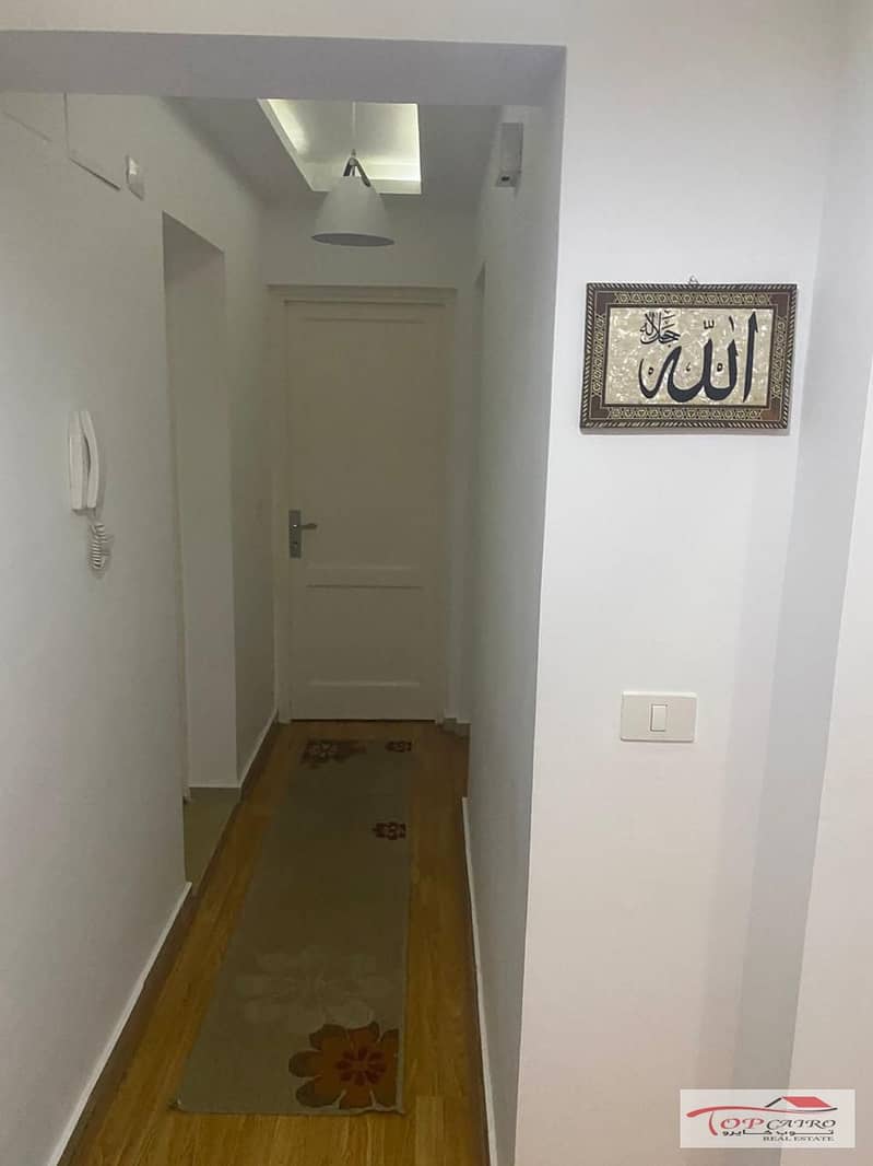 12 WhatsApp Image 2026-01-25 at 2.55. 47 AM. jpeg