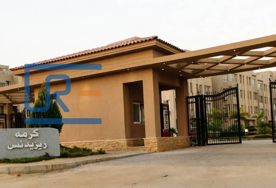 2 WhatsApp Image 2026-01-26 at 11.25. 30 AM (2). jpeg