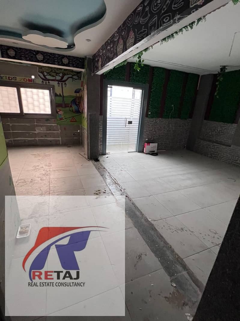 2 WhatsApp Image 2026-01-26 at 11.09. 39 AM (1). jpeg