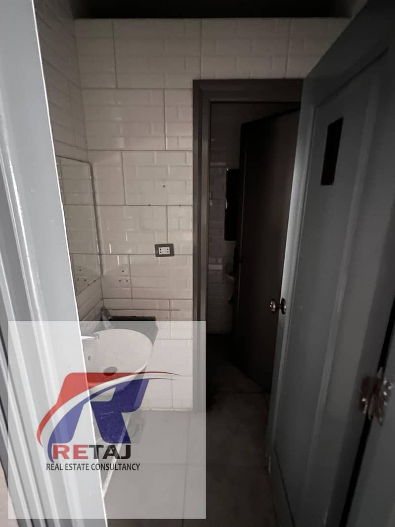 8 WhatsApp Image 2026-01-26 at 11.09. 39 AM (8). jpeg