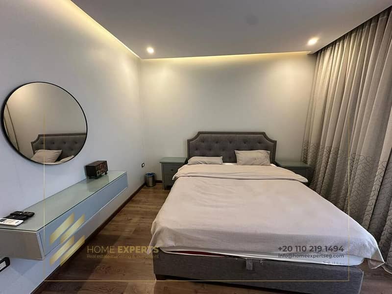 6 WhatsApp Image 2026-01-25 at 1.44. 13 AM (1). jpeg