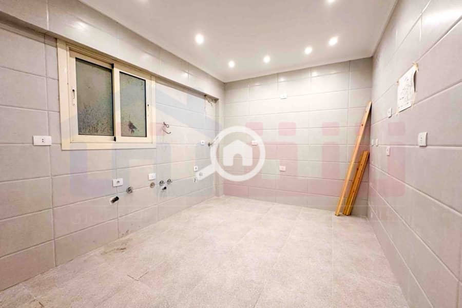 5 WhatsApp Image 2026-01-25 at 10.56. 53 AM. jpg