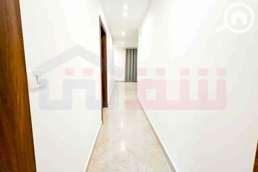 15 WhatsApp Image 2026-01-25 at 10.56. 57 AM. jpg