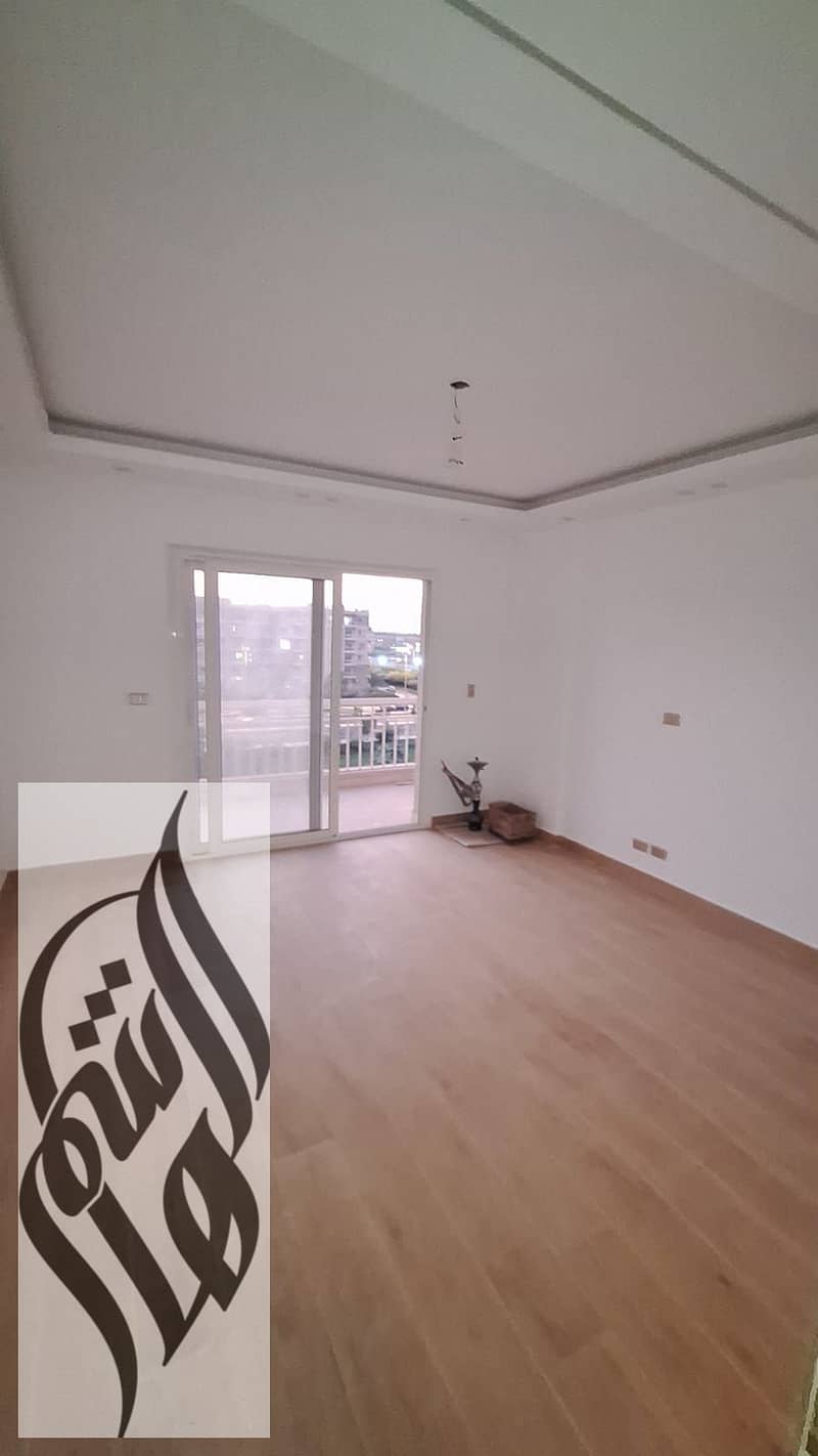 7 WhatsApp Image 2025-12-25 at 4.05. 39 PM (1). jpeg