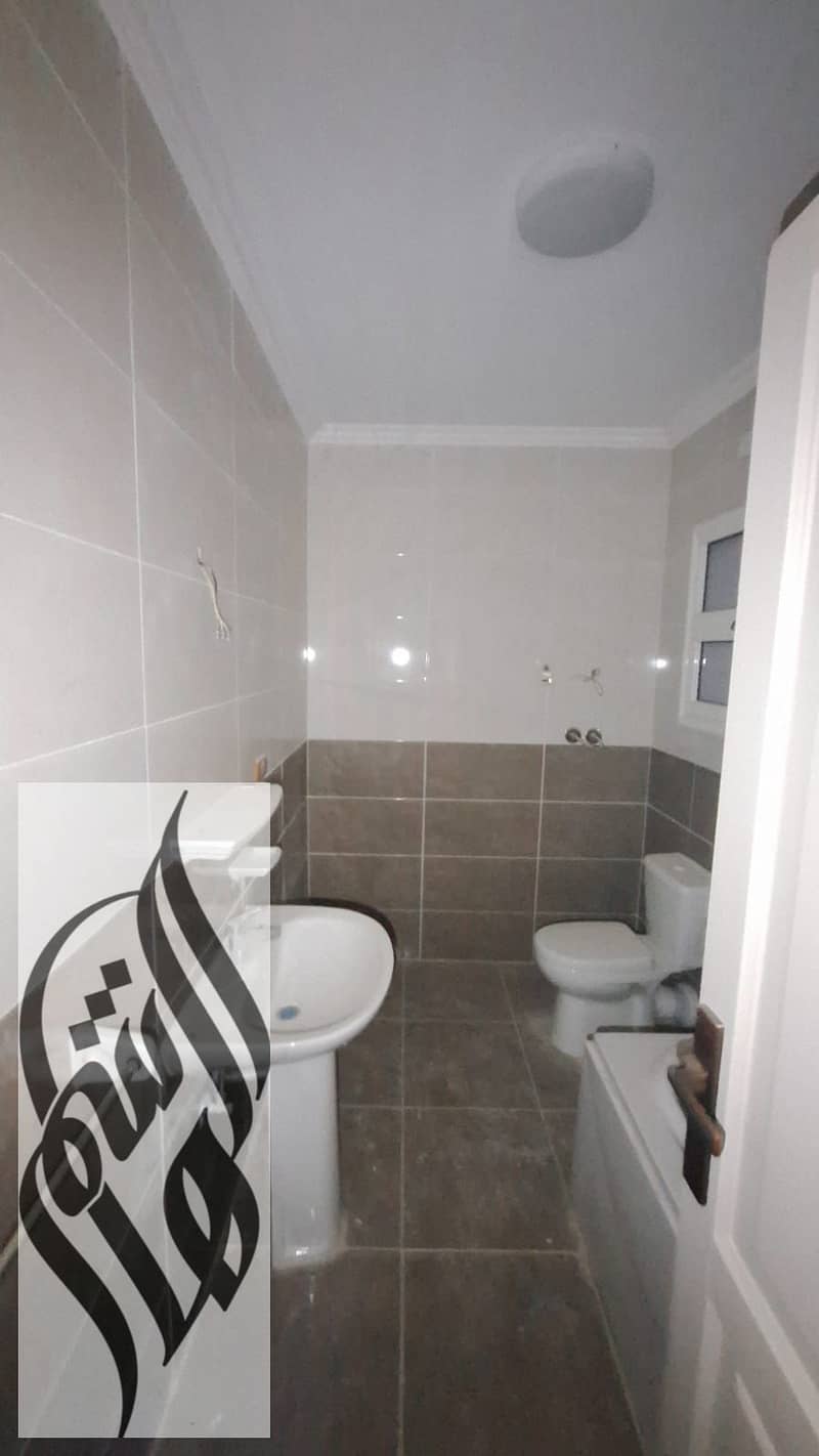 12 WhatsApp Image 2025-12-25 at 4.05. 42 PM (1). jpeg