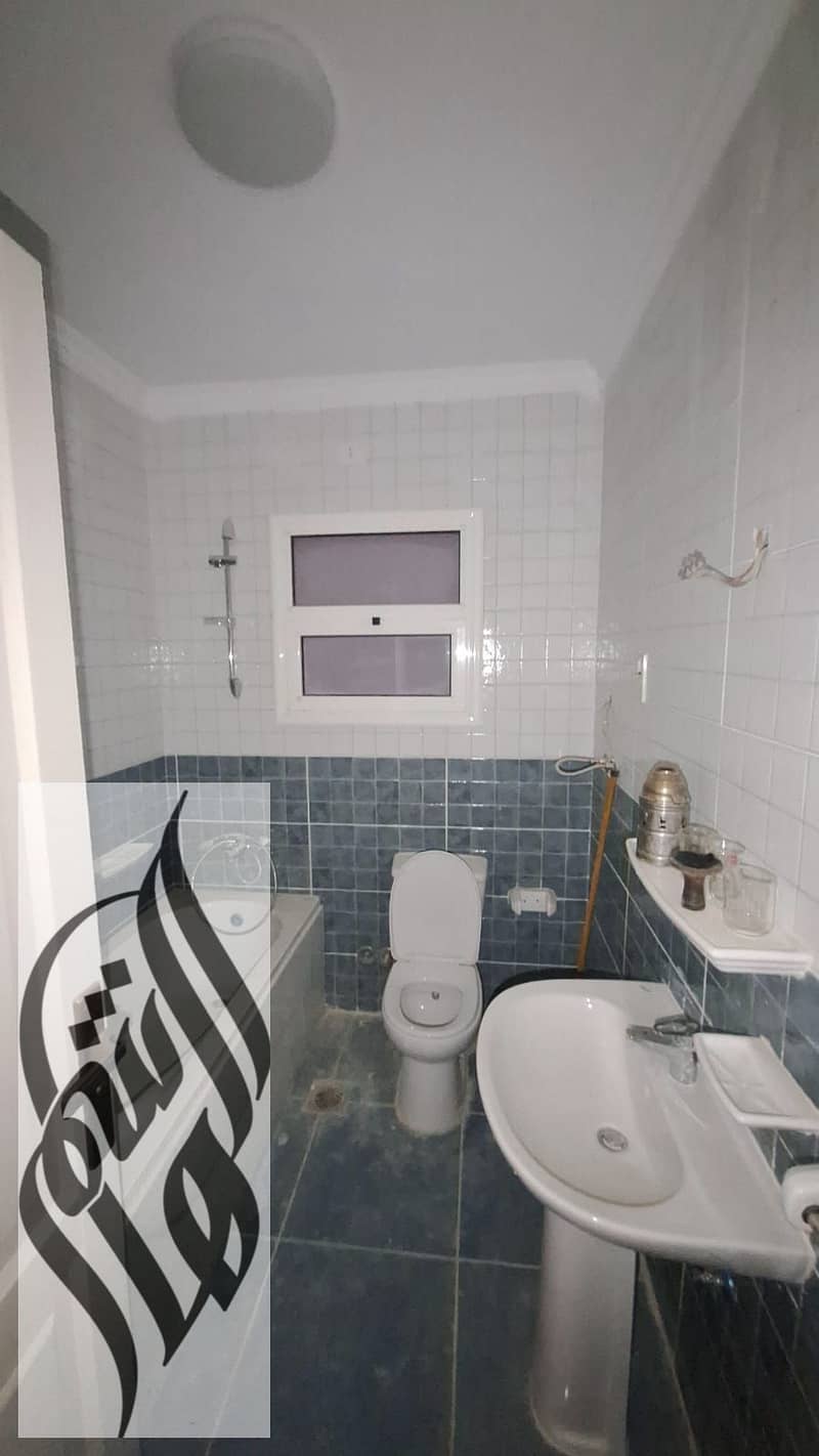 13 WhatsApp Image 2025-12-25 at 4.05. 40 PM (1). jpeg