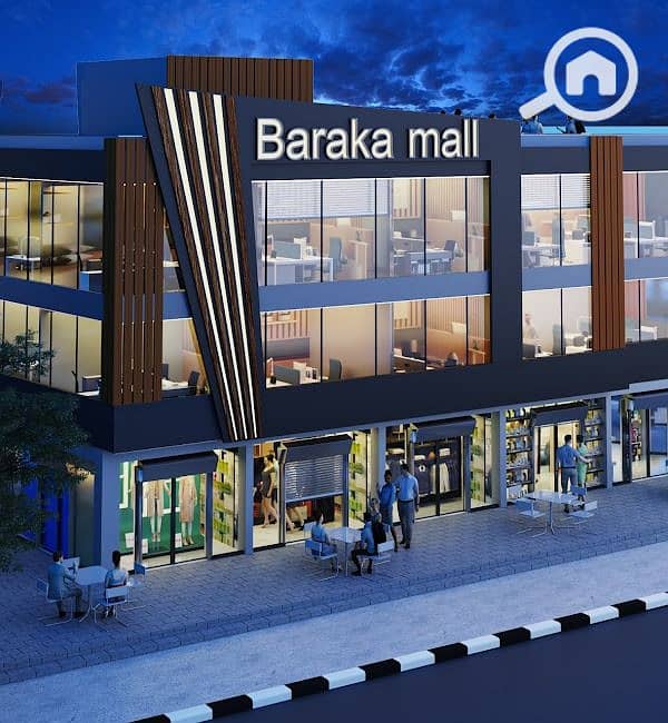 5 WhatsApp Image 2026-01-26 at 11.18. 05 AM. jpeg