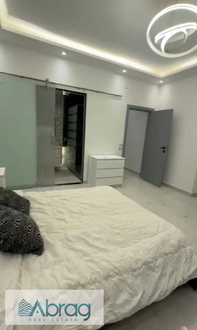 8 WhatsApp Image 2026-01-26 at 11.09. 30 AM (1). jpeg