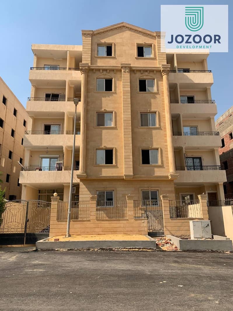 4 IMG-20251111-WA0005. jpg