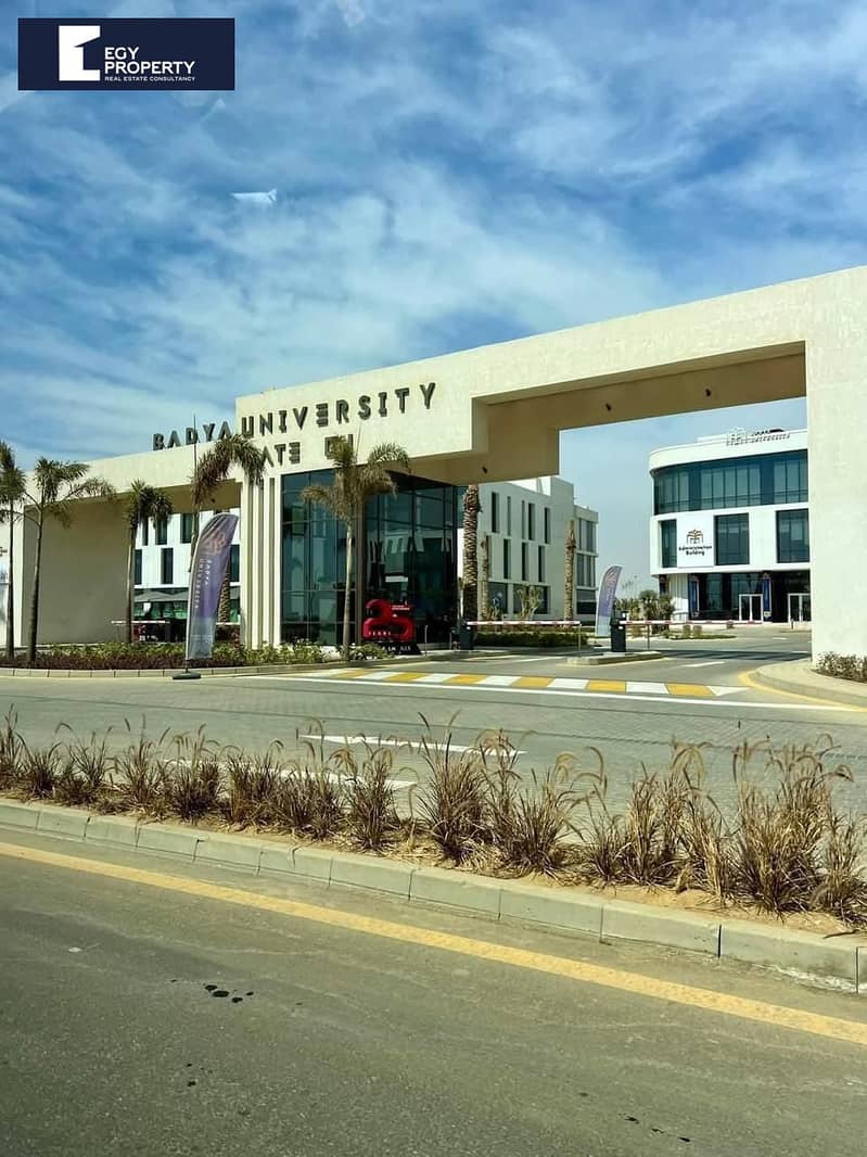 8 _files_WhatsApp Image 2026-01-24 at 3.47. 41 AM. jpeg