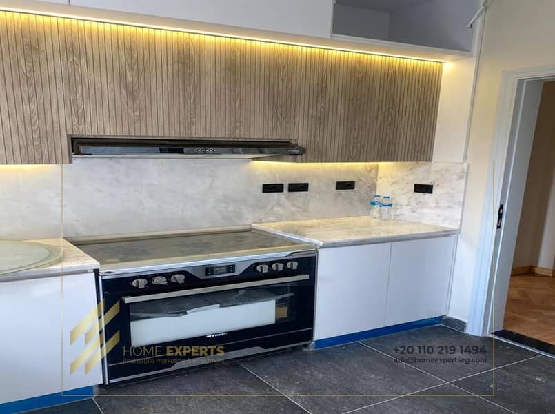 2 WhatsApp Image 2026-01-25 at 1.44. 52 AM (1). jpeg