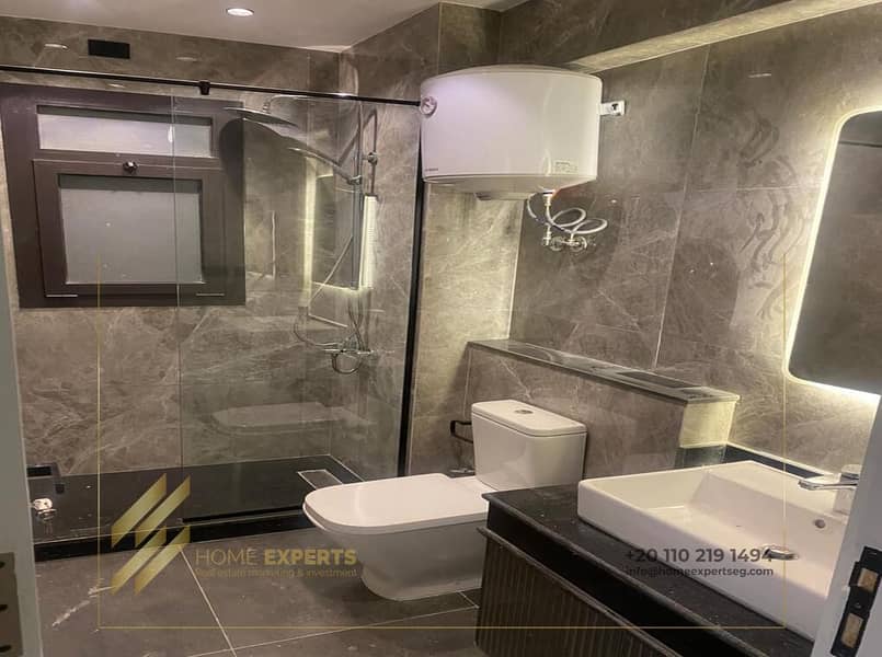 9 WhatsApp Image 2026-01-25 at 1.44. 52 AM (3). jpeg