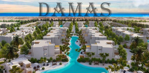 1 Bedroom Chalet for Sale in North Coast, Matruh - WhatsApp Image 2026-01-23 at 11.17. 58. jpeg