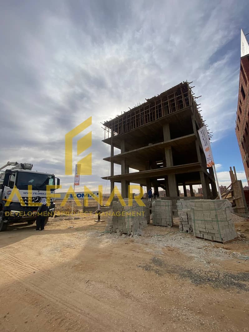 3 WhatsApp Image 2026-01-25 at 11.32. 17 AM. jpeg