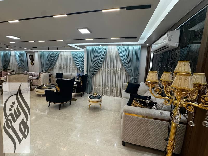 7 WhatsApp Image 2025-12-27 at 6.40. 03 PM. jpeg