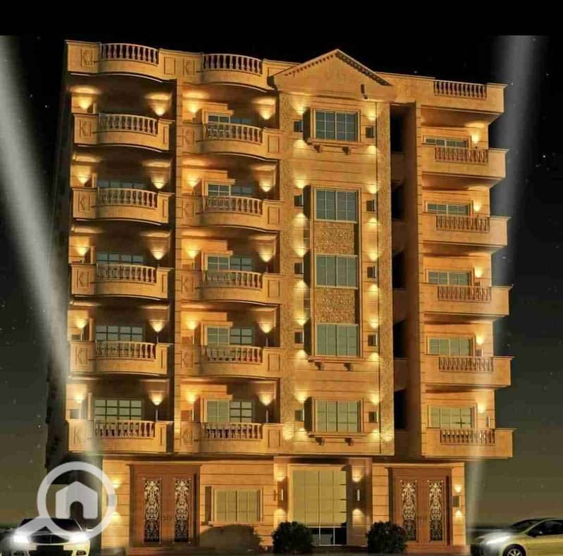 5 IMG-20251204-WA0069. jpg