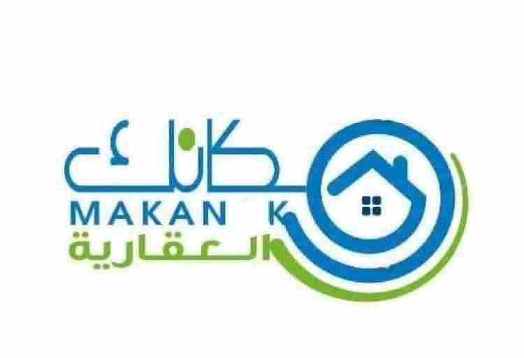 9 IMG-20251204-WA0067. jpg