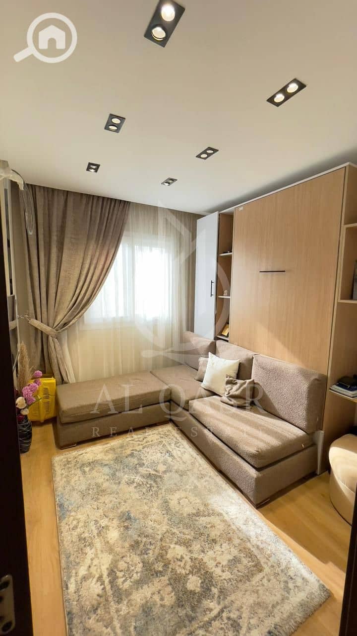 9 WhatsApp Image 2026-01-24 at 15.50. 21 (6). jpeg