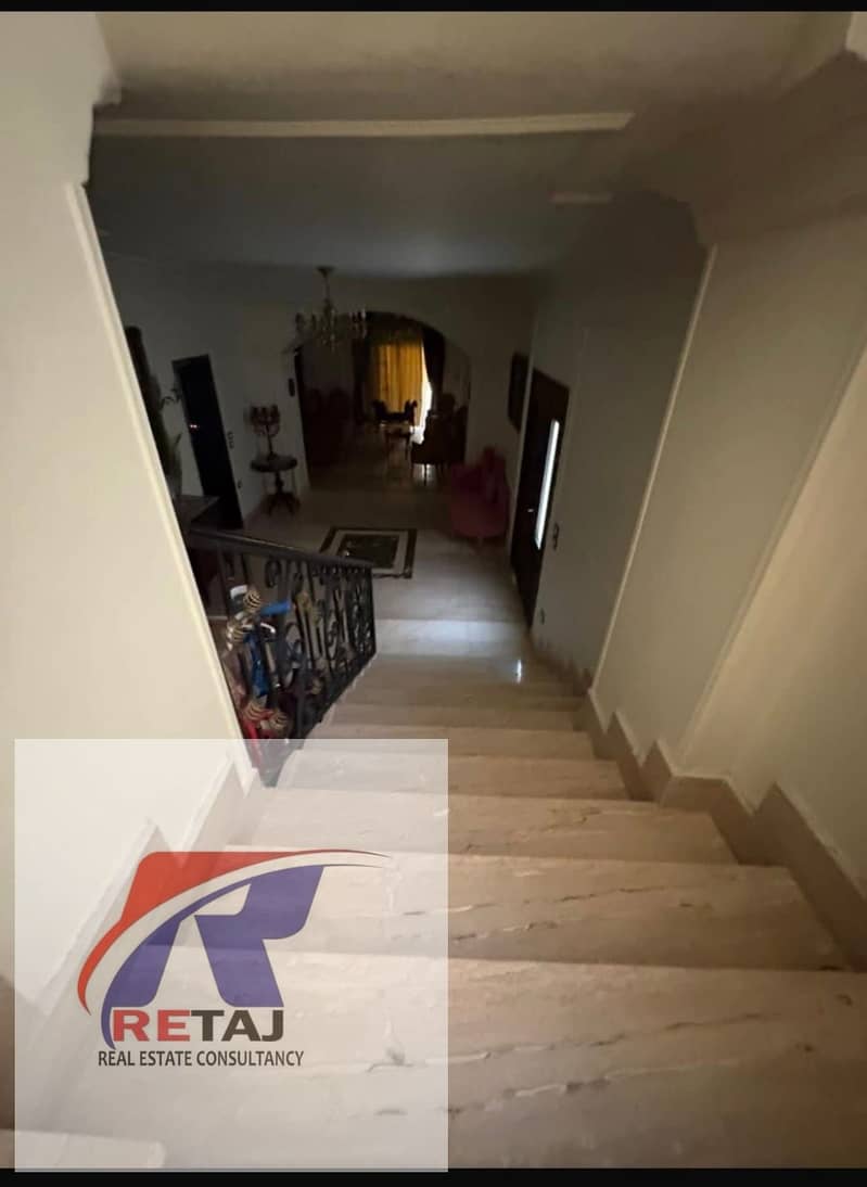 10 WhatsApp Image 2026-01-26 at 1.17. 46 AM (5). jpeg