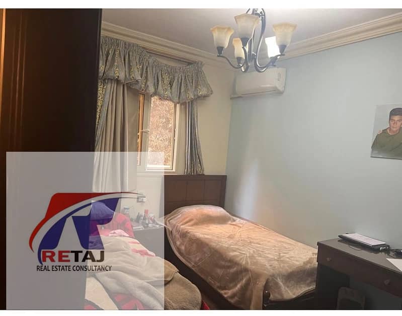 13 WhatsApp Image 2026-01-26 at 1.17. 47 AM. jpeg