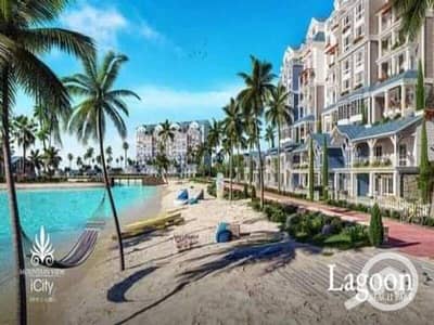 فلیٹ 3 غرف نوم للبيع في القاهرة الجديدة، القاهرة - 6357950d-f12f-4d31-a70f-ecd565f2a291. jpg