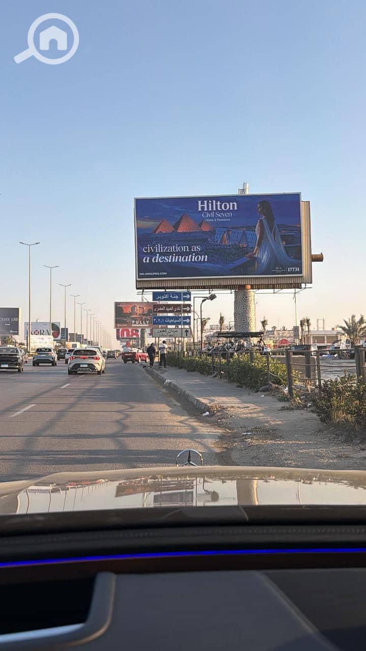 2 WhatsApp Image 2026-01-04 at 5.57. 42 PM (1). jpeg