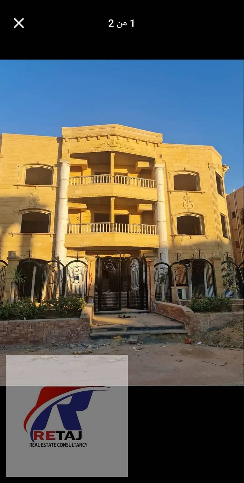 WhatsApp Image 2026-01-26 at 1.18. 06 AM (2). jpeg WhatsApp Image 2026-01-26 at 1.18. 06 AM (2). jpeg