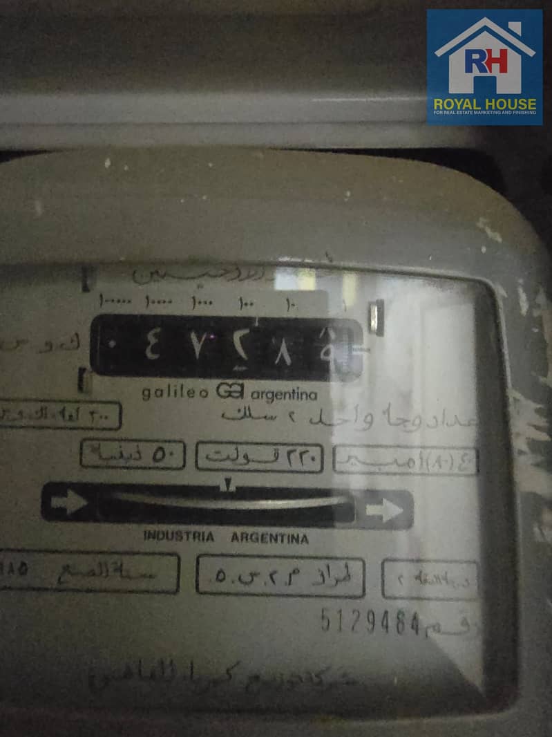 8 45637b51-b5d7-4860-ab72-69301f42af41. jpg