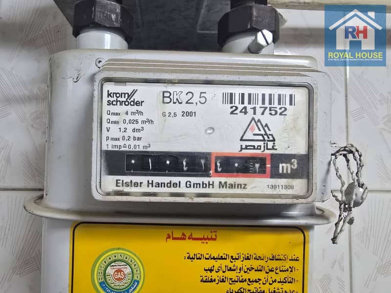 10 bd6d6905-a8b7-439b-8ae4-736678c22df0. jpg