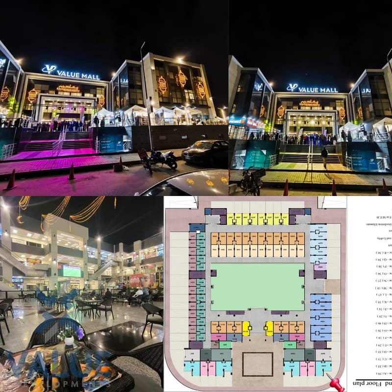 5 WhatsApp Image 2026-01-25 at 2.51. 49 PM. jpeg