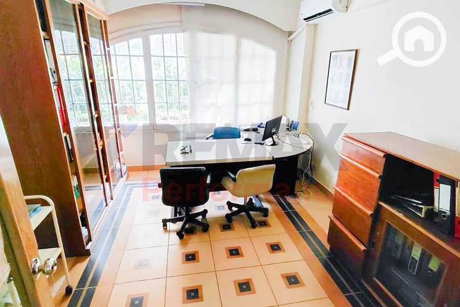 3 WhatsApp Image 2026-01-25 at 2.04. 32 PM. JPG