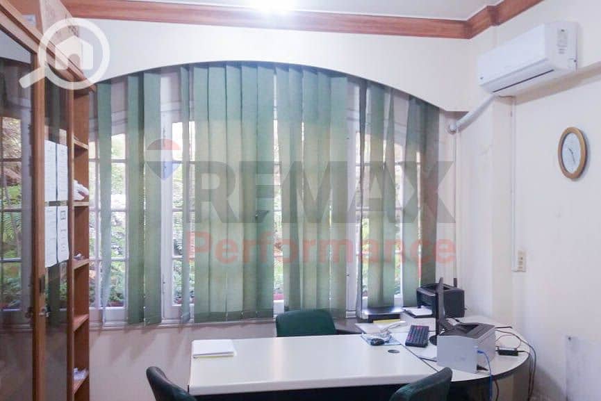 4 WhatsApp Image 2026-01-25 at 2.04. 23 PM (1). JPG