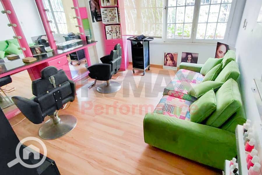 8 WhatsApp Image 2026-01-25 at 2.04. 31 PM (1). JPG