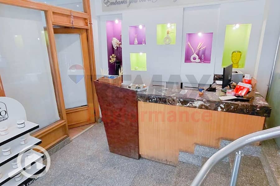 10 WhatsApp Image 2026-01-25 at 2.04. 31 PM. JPG