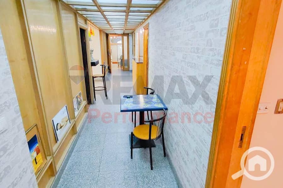 11 WhatsApp Image 2026-01-25 at 2.04. 21 PM (1). JPG