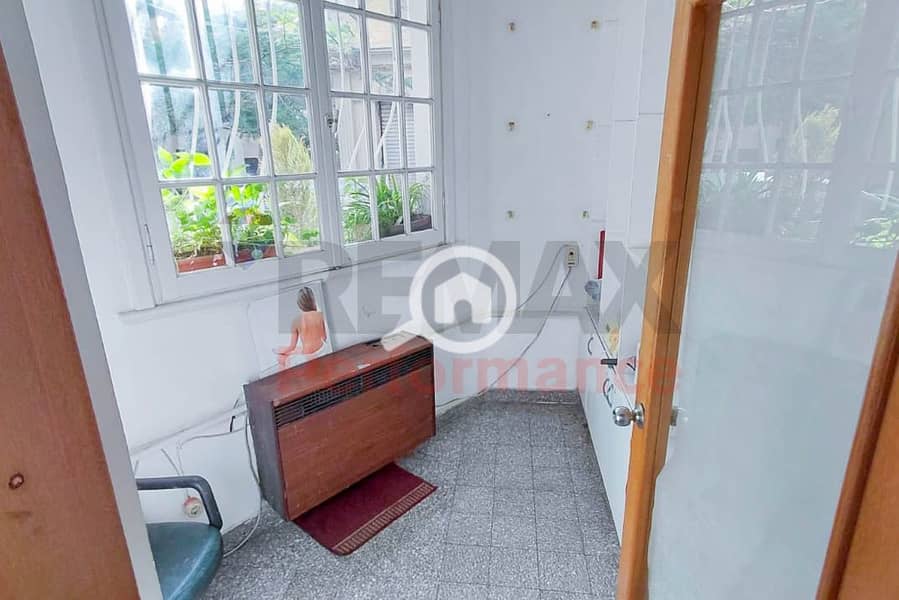 16 WhatsApp Image 2026-01-25 at 2.04. 28 PM. JPG